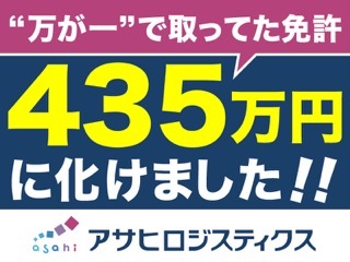 269405556