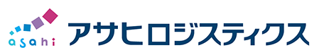 アサヒロジスティクス株式会社